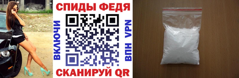 блэк спрут ссылки  Светогорск  АМФЕТАМИН VHQ  где купить наркоту 
