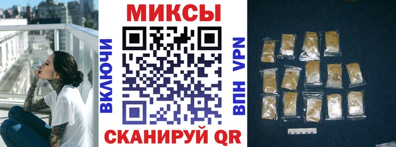 Бутират жидкий экстази  Светогорск 