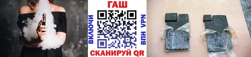 omg   где продают наркотики  Светогорск  ГАШИШ AMNESIA HAZE 