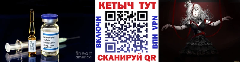 OMG ССЫЛКА  Светогорск  это официальный сайт  КЕТАМИН ketamine 