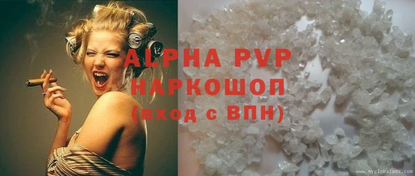 дмт Баксан