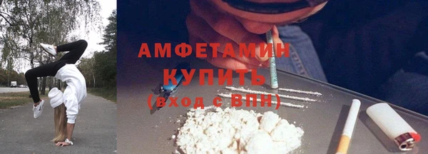 дмт Баксан