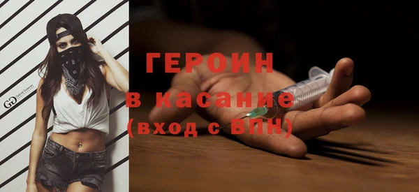 мет Балабаново