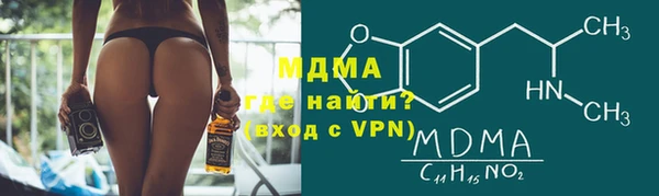 мет Балабаново