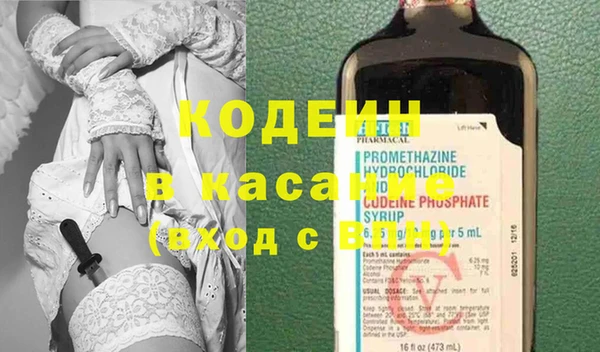 мет Балабаново