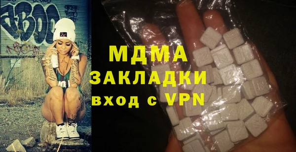 мет Балабаново
