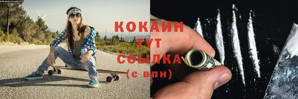 дмт Баксан