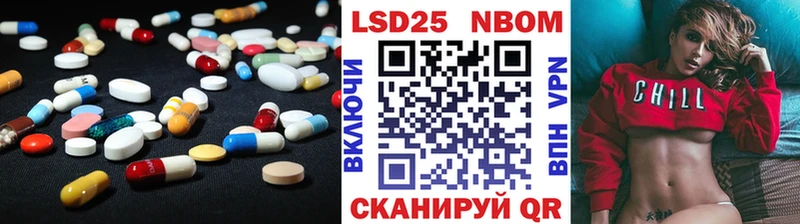 купить наркотик  Светогорск  Лсд 25 экстази кислота 