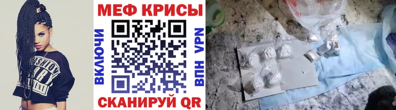 МЕФ 4 MMC  маркетплейс формула  Светогорск 