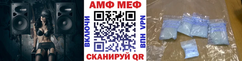 Первитин винт  Светогорск 