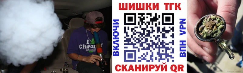 цена   Светогорск  OMG онион  Бошки марихуана AK-47 